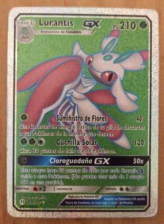 Lurantis GX - 138/149