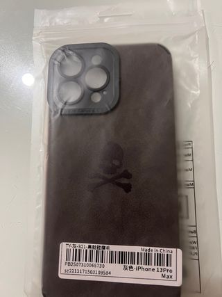 Funda iPhone 13 Pro Max