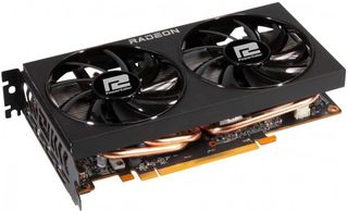 Be quiet Placa gaming