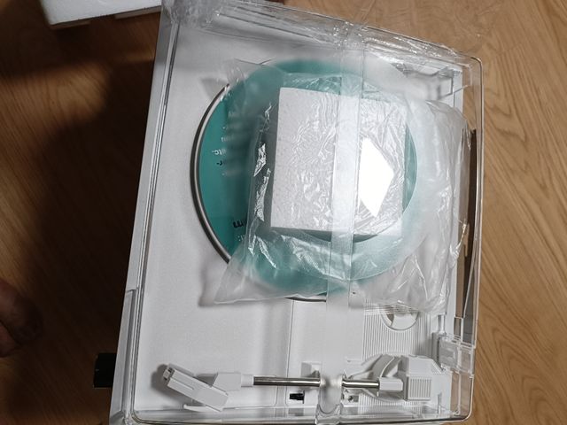 Tocadiscos After - Altoparlante integrato