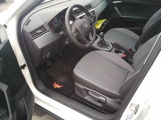 Seat Arona   1.0 TSI 81kW (110CV) Style Go2 