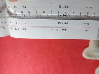 Monete 50 Lire Italia 1991 variante