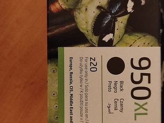 Tinta HP 950XL negra - Impresora