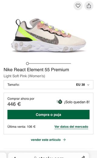Zapatillas Nike React Element 55 Premiun