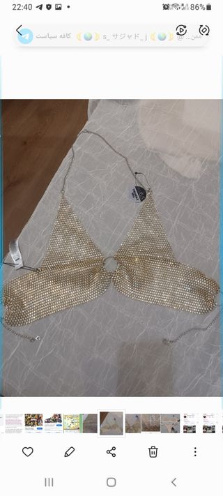 Top brillante dorado y plateado