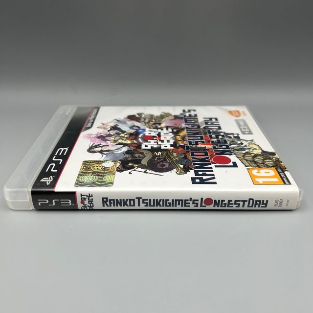 Ranko Tsukigime's Longest Day - PS3