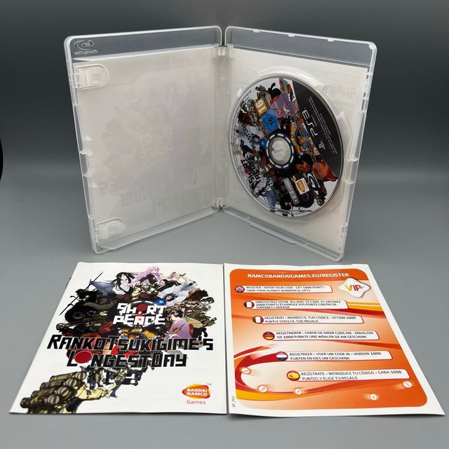 Ranko Tsukigime's Longest Day - PS3