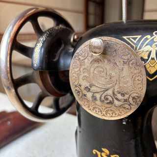 Máquina coser SINGER “EGIPCIA”