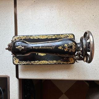 Máquina coser SINGER “EGIPCIA”
