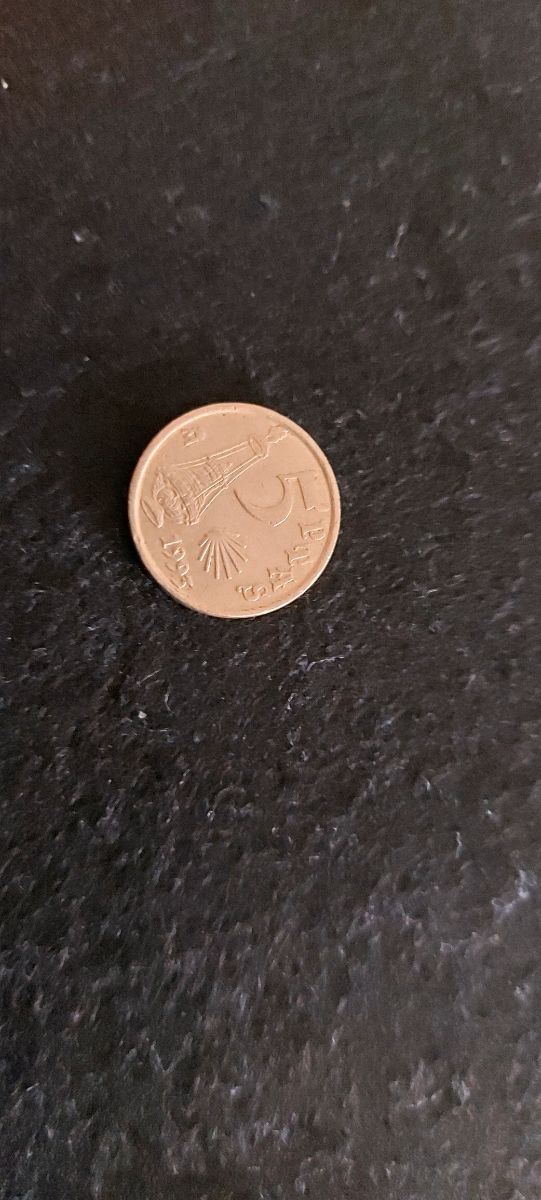 5 pesetas España - Monedas antiguas 1993 JACOBEO