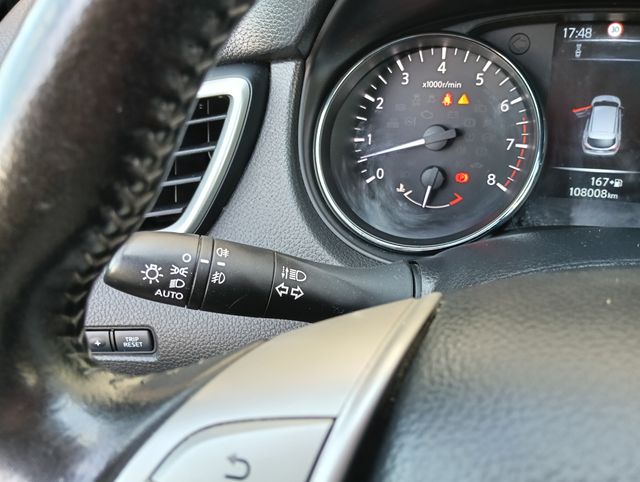 Nissan QASHQAI DIGT 120 kW 163 CV NCONNECTA