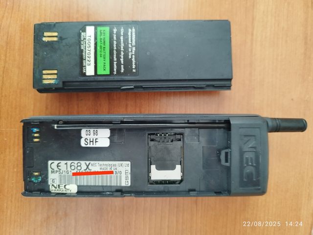 NEC Mpg5j1 - Móvil Retro