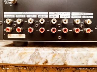  AIWA XA-005 AMPLIFICADOR
