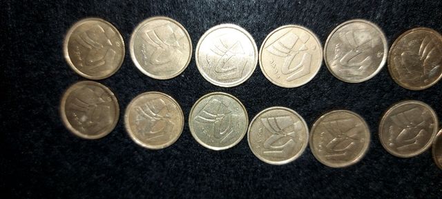 Monedas antiguas Españolas de 5pts años 1990-2001