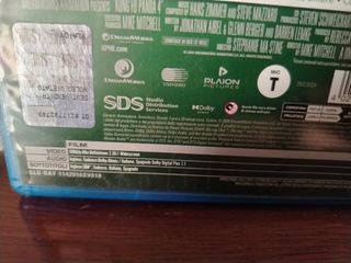 Kung Fu Panda 4 Blu-ray