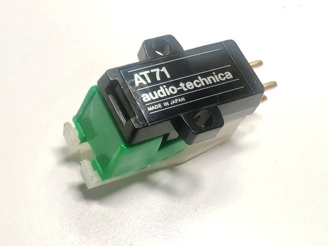 Tocadiscos Acoustic Control HT-005, Direct Drive