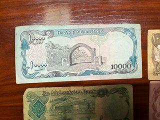 Billetes y monedas Afganistán AFGHANIS AFGANIS