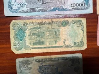 Billetes y monedas Afganistán AFGHANIS AFGANIS