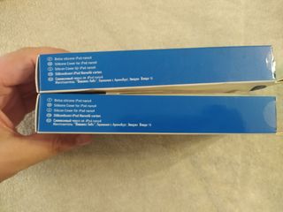 2 estuches silicona iPod nano 4G - vivanco