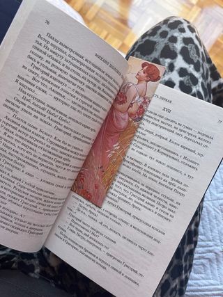clases de ruso con una profesora nativa ONLINE