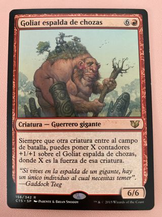 Goliat Espalda de Chozas - MTG
