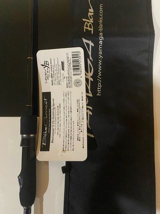 Caña Pesca Yamaga 72TZ/Nano