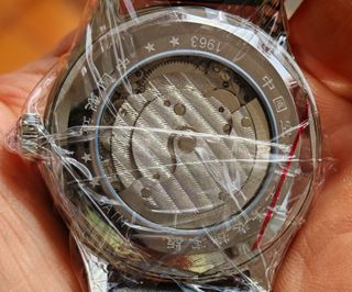 Seagull 1963 Zuan Reloj - Champagne 