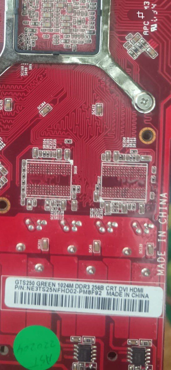 Scheda grafica Palit GTS 250 1GB