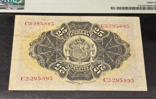 Billete 25 Pesetas España 1906
