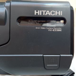 Cámara de Vídeo Hitachi Gris (t)
