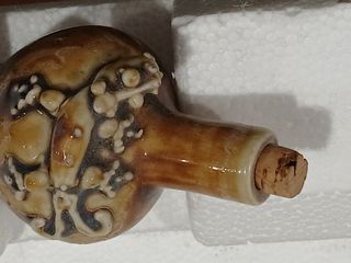 Essenze cinesi antiche - 5 pezzi