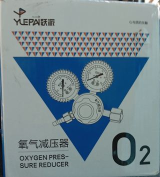 Regulador Oxígeno/ Reductor de Presión de Oxigeno