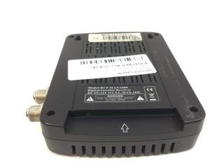 decodificador ilusion decodificador