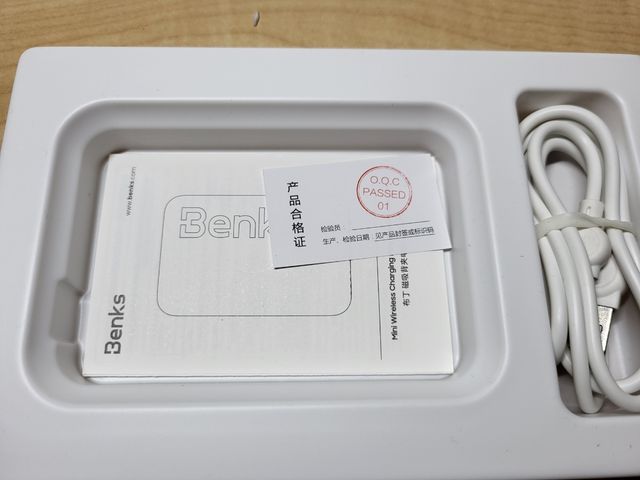 Power Bank Benks Mini Wireless