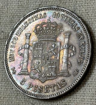 5 PESETAS DE ALFONSO XII,1876,DEM