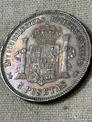 5 PESETAS DE ALFONSO XII,1876,DEM