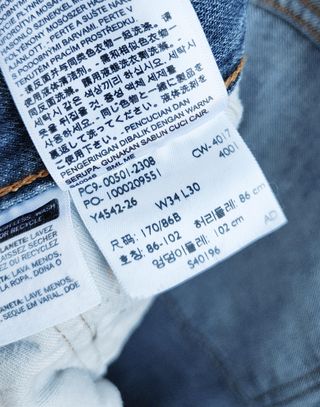 Levi's 501 W34 L30 Vintage Denim Jeans Made Mexico