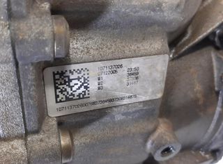 Audi 1071137026 caja cambios a6 3.0 tdi 8284720