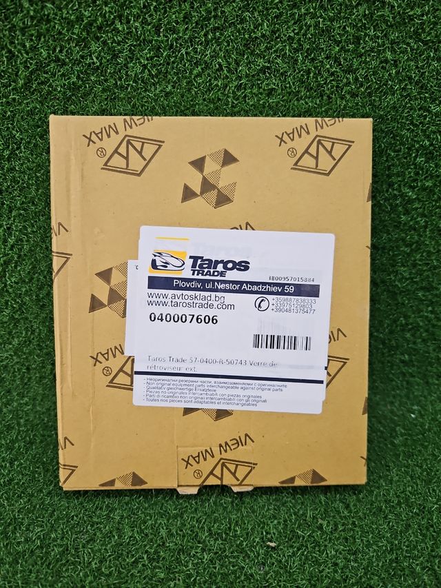 57-0400-R-50743 Espelho Retrovisor Vidro