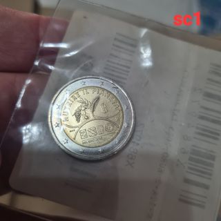 Moneta 2€ Expo Milano 2015 idea regalo collezione