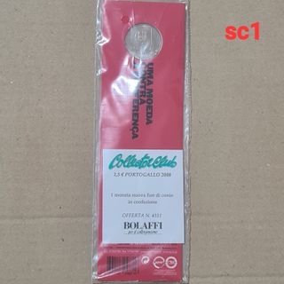 Moneta Portogallo 2008 idea regalo collezione