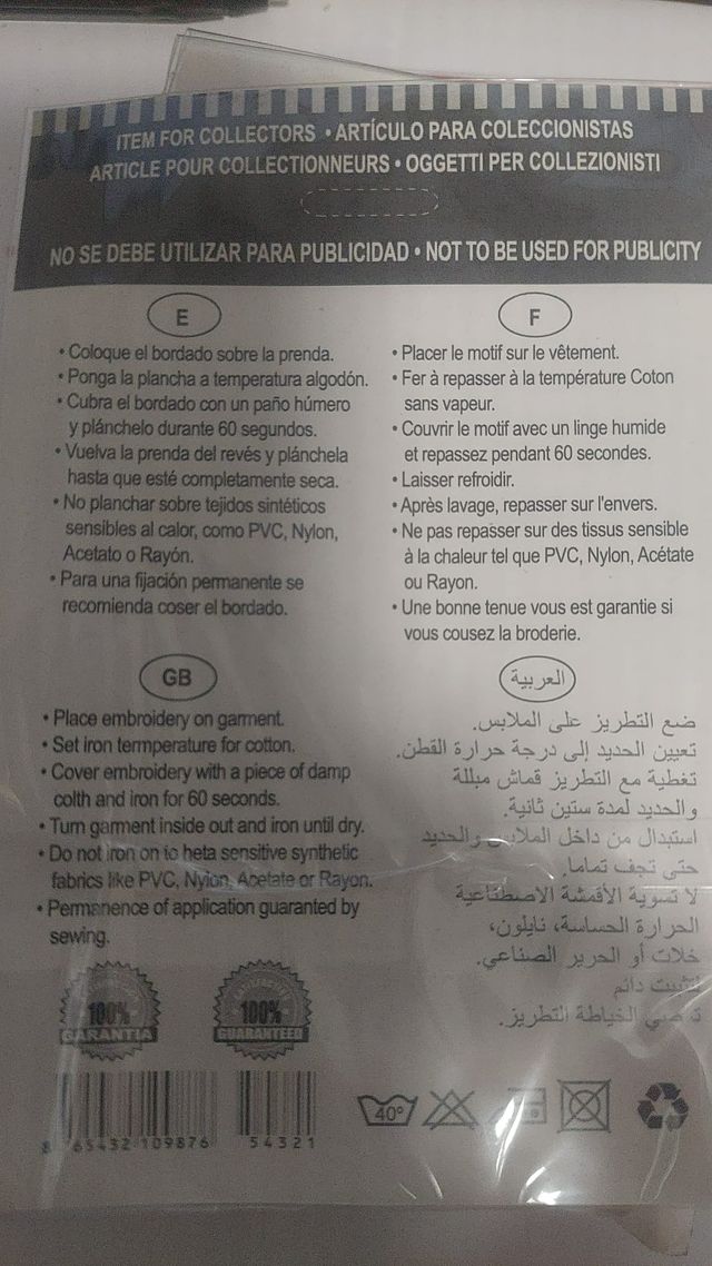 Escudo Real Madrid bordado