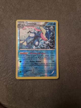 Greninja Holo 41/146 - Pokémon