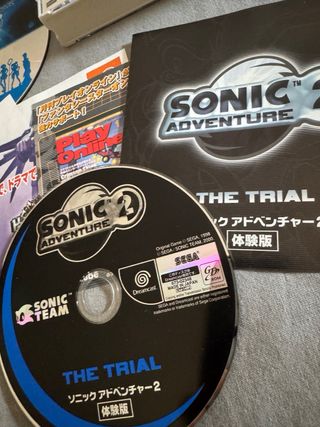 Phantasy Star Online - Dreamcast JPN