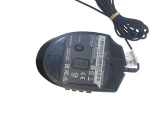 Razer Naga Trinity - Ratón Gaming