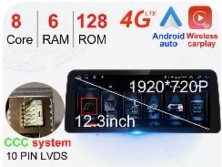 Pantalla Android BMW E60 12.3" 8Core 6GB RAM+128GB