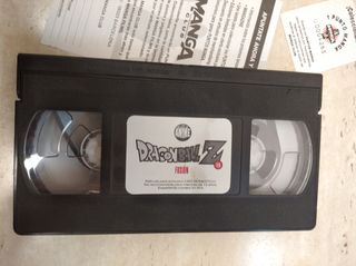 Dragon Ball Z: Fusión - VHS