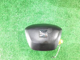 7411269 kit airbag 6f1857003ah seat ibiza (kj1)