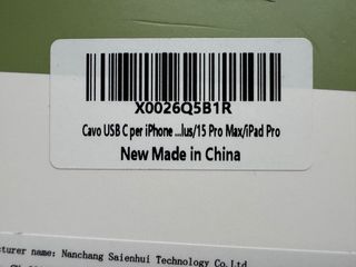 Cavo USB-C iPhone - Ricarica Rapida