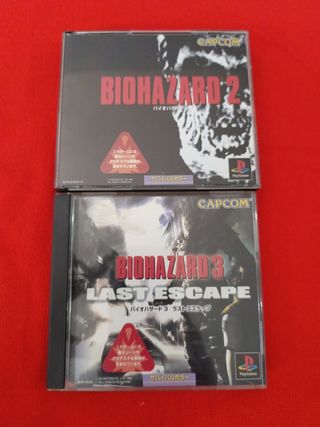 Resident evil 2 y 3 versión JAP